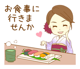 Kimono woman sticker #13786770