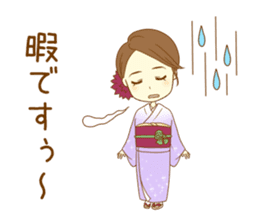 Kimono woman sticker #13786771