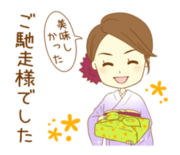 Kimono woman sticker #13786773