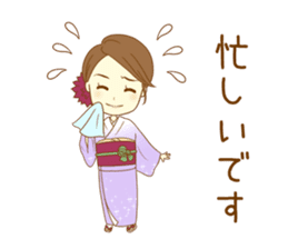 Kimono woman sticker #13786774