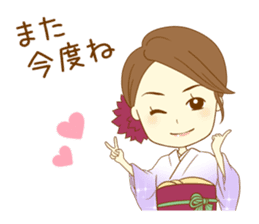 Kimono woman sticker #13786775