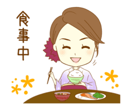 Kimono woman sticker #13786778