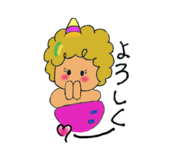 go for it! [rai] thunder son sticker #13786959