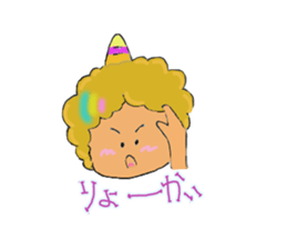 go for it! [rai] thunder son sticker #13786960