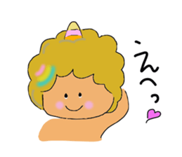 go for it! [rai] thunder son sticker #13786962