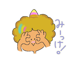 go for it! [rai] thunder son sticker #13786971