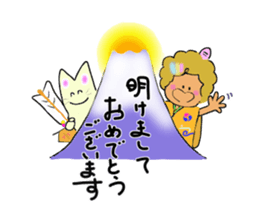 go for it! [rai] thunder son sticker #13786997