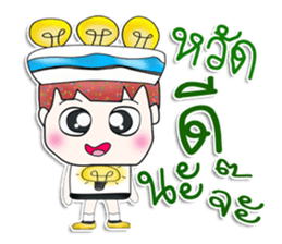 Mr. Nobuyuki. So cool! sticker #13787038