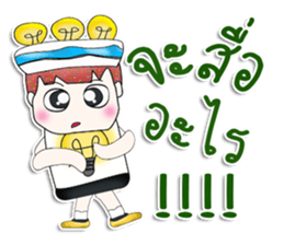 Mr. Nobuyuki. So cool! sticker #13787040