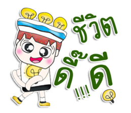 Mr. Nobuyuki. So cool! sticker #13787043