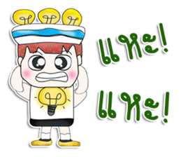 Mr. Nobuyuki. So cool! sticker #13787044