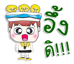 Mr. Nobuyuki. So cool! sticker #13787045