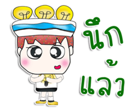 Mr. Nobuyuki. So cool! sticker #13787046