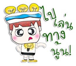 Mr. Nobuyuki. So cool! sticker #13787047