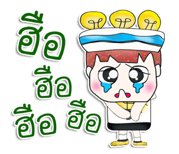 Mr. Nobuyuki. So cool! sticker #13787054