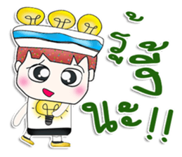 Mr. Nobuyuki. So cool! sticker #13787059