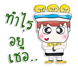 Mr. Nobuyuki. So cool! sticker #13787063