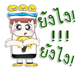 Mr. Nobuyuki. So cool! sticker #13787067