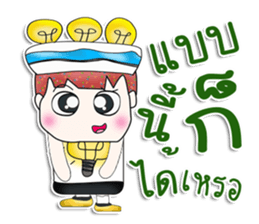 Mr. Nobuyuki. So cool! sticker #13787068