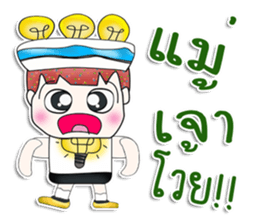 Mr. Nobuyuki. So cool! sticker #13787070