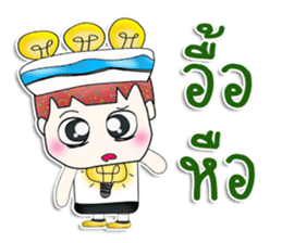 Mr. Nobuyuki. So cool! sticker #13787072