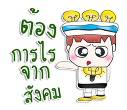 Mr. Nobuyuki. So cool! sticker #13787073