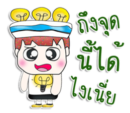 Mr. Nobuyuki. So cool! sticker #13787075