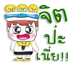 Mr. Nobuyuki. So cool! sticker #13787077