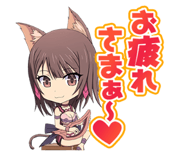 Cerberus: Fate of Dark Dragon sticker #13787193