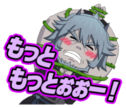 Cerberus: Fate of Dark Dragon sticker #13787200