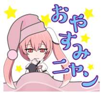 Cerberus: Fate of Dark Dragon sticker #13787204