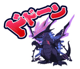 Cerberus: Fate of Dark Dragon sticker #13787209