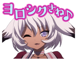 Cerberus: Fate of Dark Dragon sticker #13787213