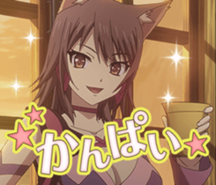 Cerberus: Fate of Dark Dragon sticker #13787219