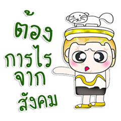 Mr. Tamura. ^__^ love cat!