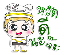 Mr. Tamura. ^__^ love cat! sticker #13787358