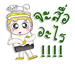 Mr. Tamura. ^__^ love cat! sticker #13787360