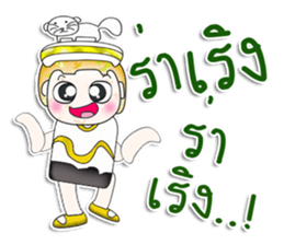 Mr. Tamura. ^__^ love cat! sticker #13787361