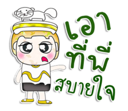 Mr. Tamura. ^__^ love cat! sticker #13787362