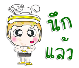 Mr. Tamura. ^__^ love cat! sticker #13787366