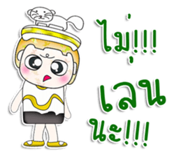 Mr. Tamura. ^__^ love cat! sticker #13787368