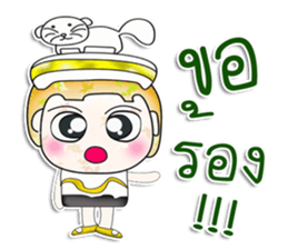 Mr. Tamura. ^__^ love cat! sticker #13787369