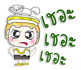 Mr. Tamura. ^__^ love cat! sticker #13787370