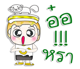 Mr. Tamura. ^__^ love cat! sticker #13787373