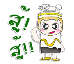 Mr. Tamura. ^__^ love cat! sticker #13787376