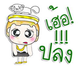 Mr. Tamura. ^__^ love cat! sticker #13787378