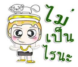 Mr. Tamura. ^__^ love cat! sticker #13787380