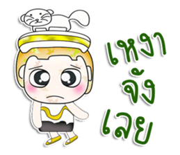 Mr. Tamura. ^__^ love cat! sticker #13787382