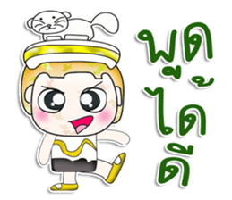 Mr. Tamura. ^__^ love cat! sticker #13787384