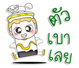 Mr. Tamura. ^__^ love cat! sticker #13787386